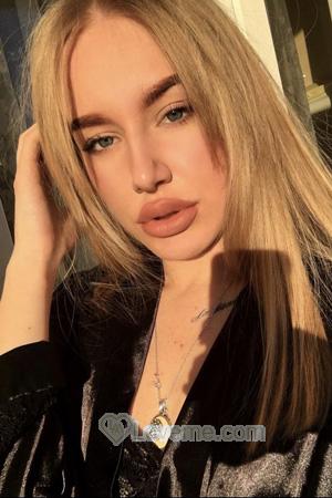 205473 - Kristina Age: 25 - Ukraine