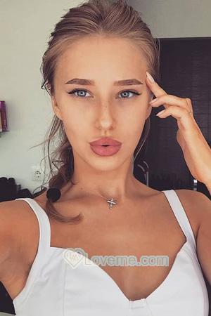 Ladies of Kaliningrad