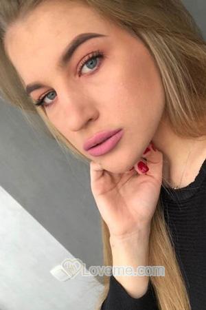 Ladies of Zaporozhye