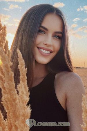 205560 - Natalia Age: 24 - Ukraine