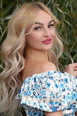 Ladies of Cherkassy