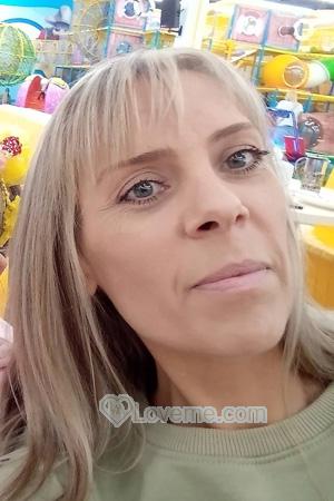 205897 - Olena Age: 44 - Ukraine
