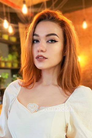 206055 - Viktoria Age: 22 - Ukraine