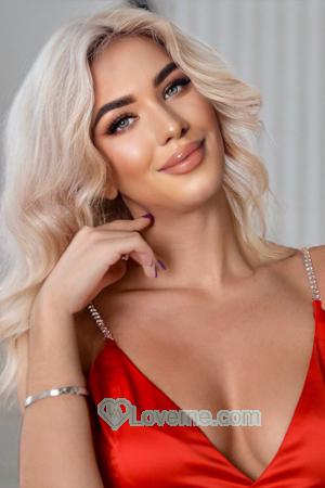 206438 - Elena Age: 21 - Ukraine
