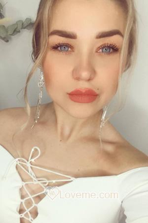206454 - Alina Age: 28 - Russia