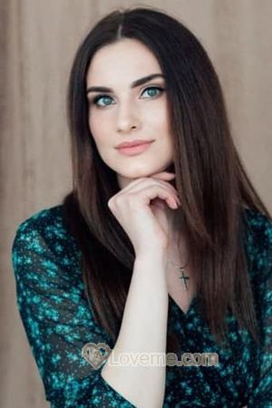 Ladies of Ukraine