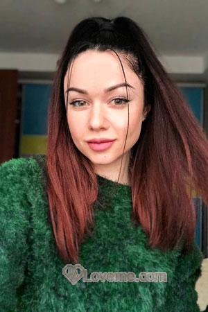 Ladies of Ukraine