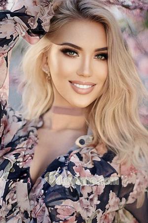 206763 - Tatiana Age: 26 - Ukraine