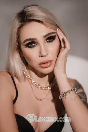 206881 - Kristina Age: 33 - Russia