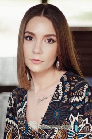 206889 - Anastasia Age: 26 - Ukraine