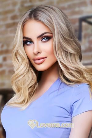 Ladies of Ukraine