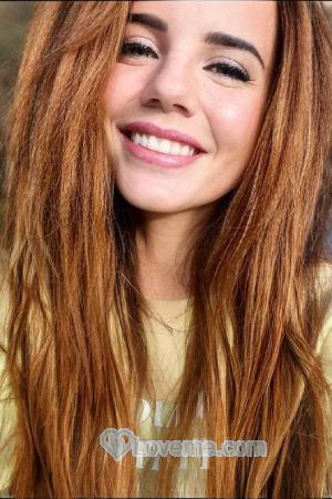207276 - Ekaterina Age: 30 - Russia