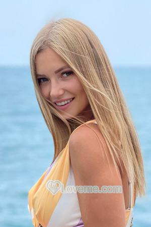 207775 - Katerina Age: 24 - Russia