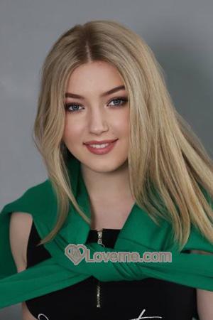 208055 - Valeria Age: 19 - Ukraine