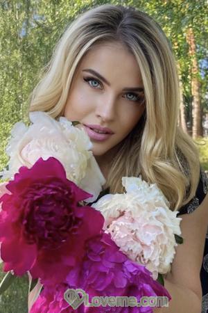 Ladies of Ukraine