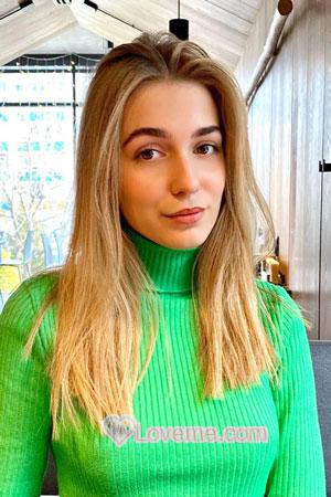 208689 - Kateryna Age: 18 - Ukraine