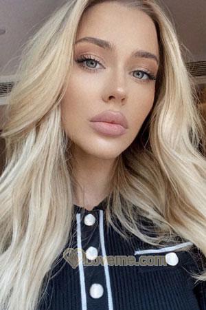 208756 - Iryna Age: 27 - China
