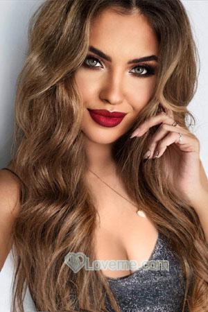 Ladies of Ukraine