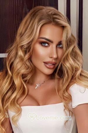 209427 - Tatsiana Age: 32 - Belarus