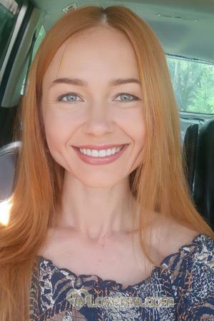 209627 - Olga Age: 45 - Ukraine