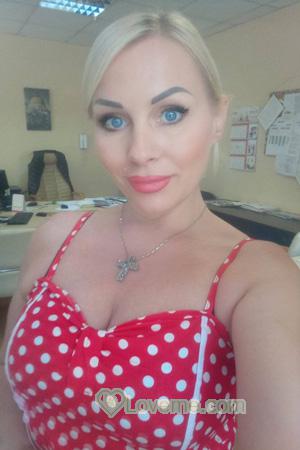 211526 - Olena Age: 49 - Ukraine