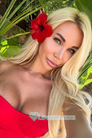 211615 - Olena Age: 38 - Ukraine
