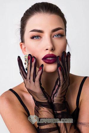 Ladies of Ukraine