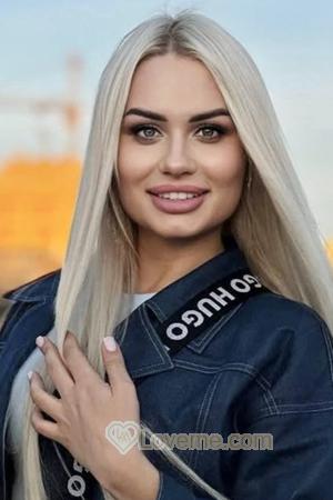 211890 - Anastasia Age: 31 - Ukraine