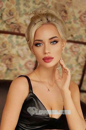 Ladies of Ukraine