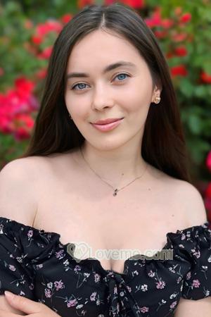 Ladies of Ukraine