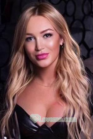 212368 - Olga Age: 38 - Ukraine