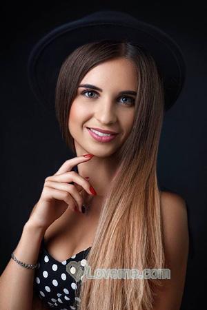 Ladies of Ukraine