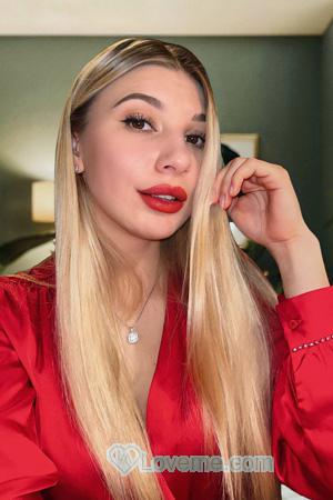 212827 - Anna Age: 23 - Ukraine