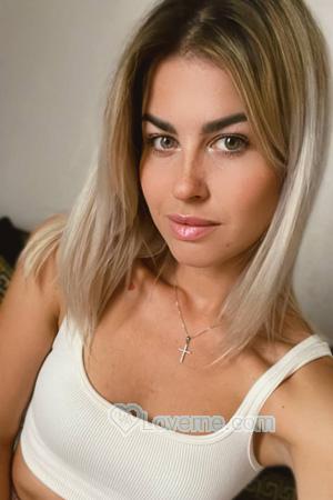 Ladies of Nikolaev