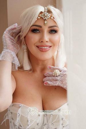 212969 - Iryna Age: 45 - Ukraine