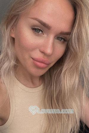 213188 - Viktoriia Age: 23 - Ukraine