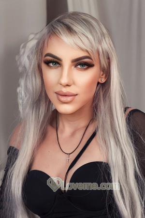 Ladies of Ukraine
