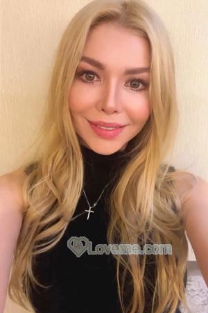 213574 - Natalia Age: 38 - Ukraine