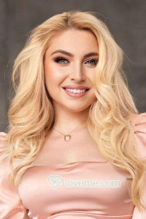 213591 - Anna Age: 26 - Ukraine