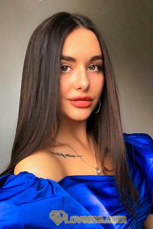 Ladies of Bila Tserkva
