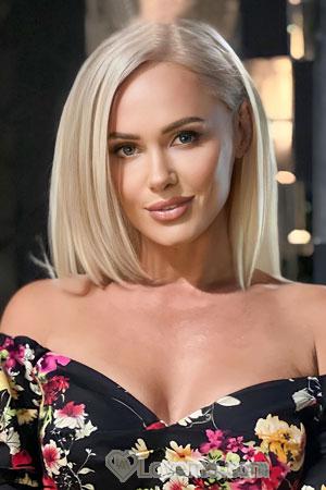 213809 - Victoria Age: 41 - Ukraine