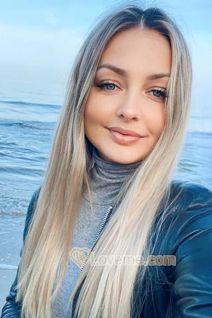 Ladies of Ukraine