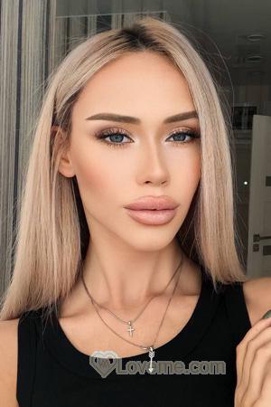 215616 - Yuliia Age: 27 - Ukraine