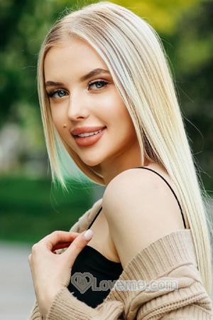 Ladies of Kharkov
