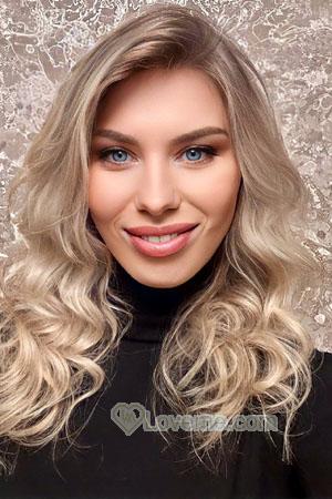 Ladies of Ukraine