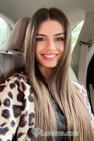 Ladies of Ukraine