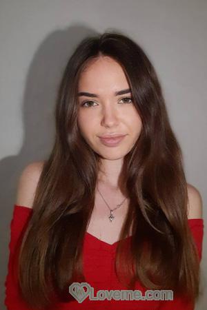 Ladies of Ukraine