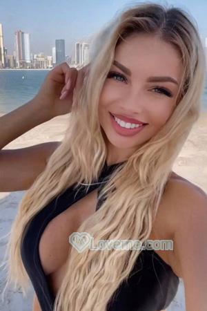 216683 - Nataliia Age: 37 - Ukraine