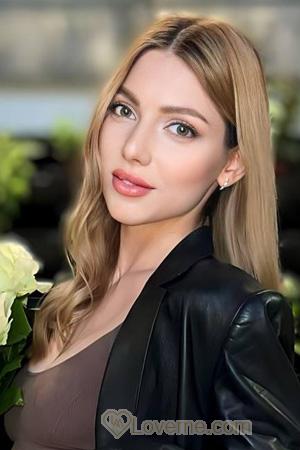 Ladies of Ukraine