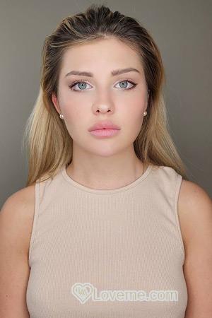 217016 - Kateryna Age: 25 - Ukraine